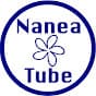 Nanea Tube