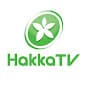 客家電視 HakkaTV