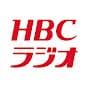 HBCラジオ公式YouTubeチャンネル